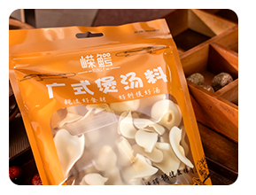 鳄鱼汤料