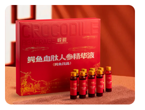 鳄鱼血肽人参精华液
