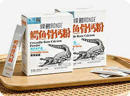 鳄鱼骨钙粉