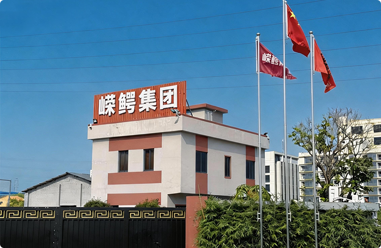 惠州基地实景