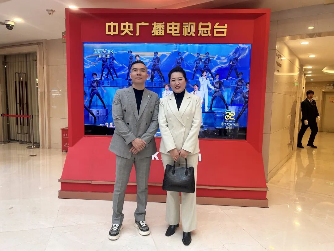 群英合伙人计划