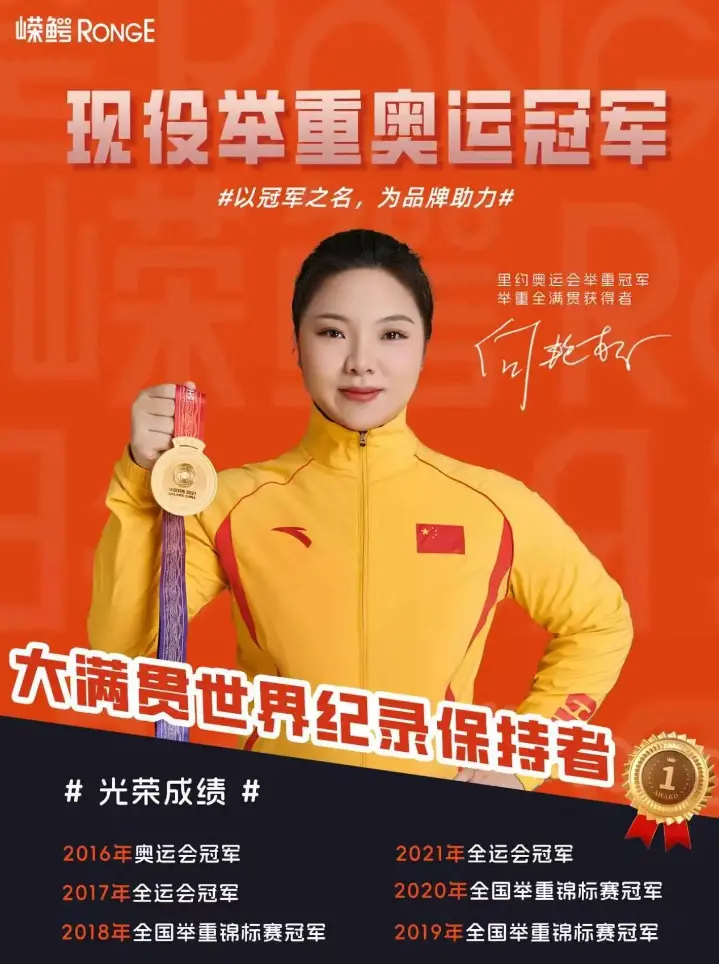 签约仪式现场